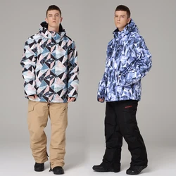 Ski Suit Men Snow Set Winter Outdoor Sports Windproof Waterproof Thermal Snow Jacket And Pants Male Skiing Snowboarding Suits
