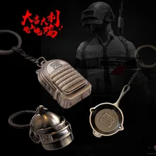 Креативные джедай выживания битва королевская игра сопутствующие товары брелок крутой фильм Аниме Ключ Подвески