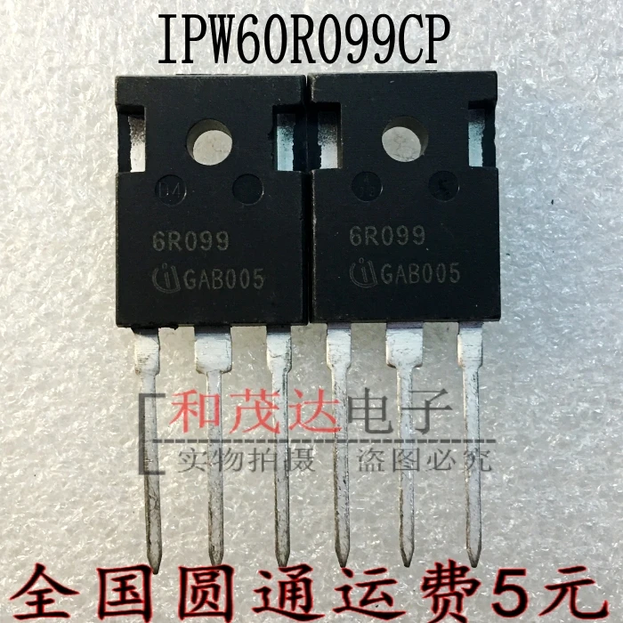 IPW60R099CP IPW60R099 6R099 31A 650V TO-247