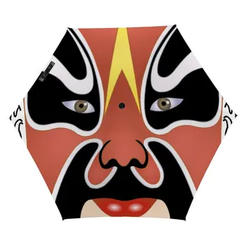 

Umbrella 8077 (3) Women's Umbrella Male Men's Umbrella Rain Women Child Umbrella for Children Child's Umbrella