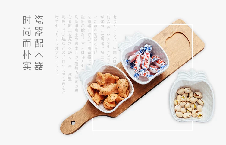 Japanese-style Ceramics Splitter Dried Fruit Nut Dish Household Restaurant Hotel Snack Dessert Dessert Plate Suit Sauce Dish