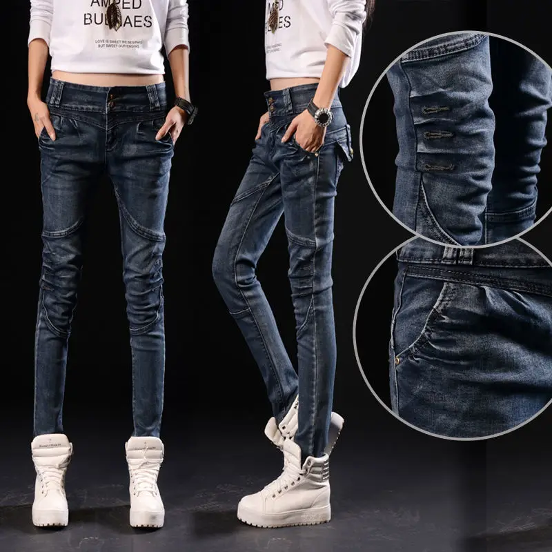 

New spring and autumn jeans women's trousers tight-fitting personality large size easy to match pants black and blue