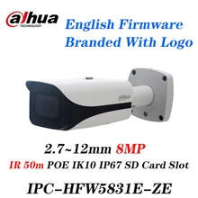 DAHUA IPC-HFW5831E-ZE Оригинальная версия на английском 8MP WDR IR bullet сетевая камера с POE IP67 IK10 с логотипом IPC-HFW5831E-Z5E