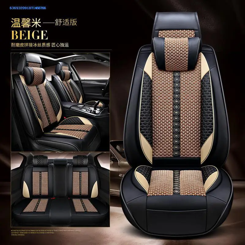 

Car Seat Cover Viscose All Edges Included New Style Cartoon Seat Cover Four Seasons General Car Leather Seat Cushion Spring Summ