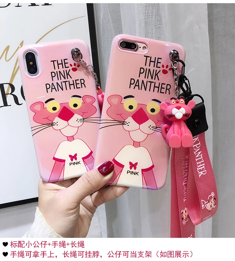Для iPhone XS Max розовый пантера мягкий чехол для телефона милый синий луч задняя чехол для iPhone 8plus XR X 7 7p 6s 3D игрушечный колокольчик брелок ремешок