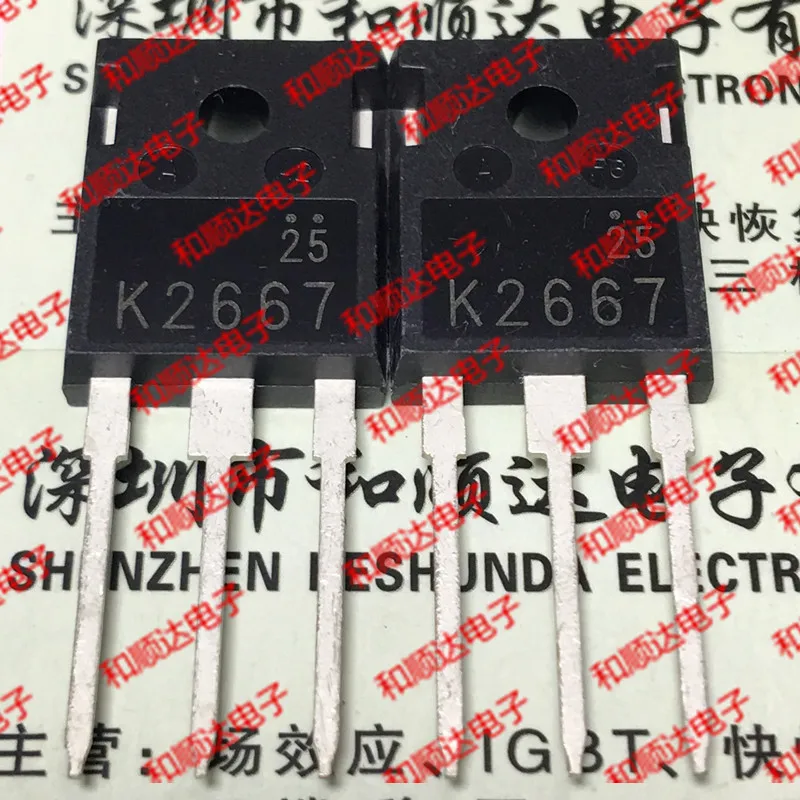 10 шт./лот 2SK2667 K2667 новые имеющиеся в 247 900V 3A