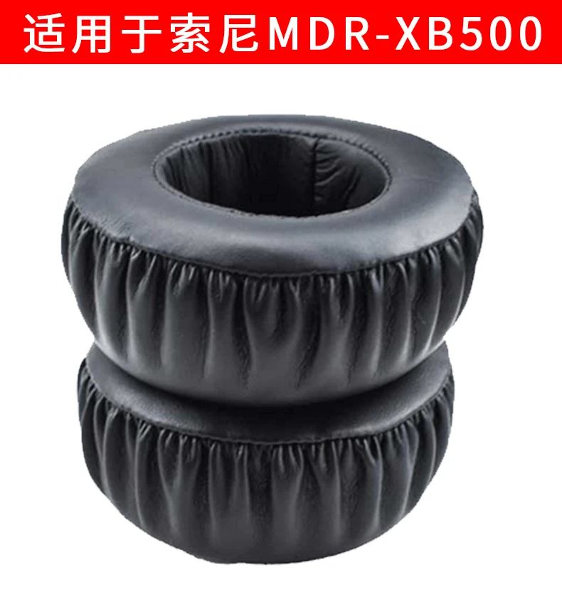 1 пара черные сменные амбушюры подушечки для наушников sony MDR-XB500