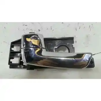 

826131F000 HANDLE INNER REAR LEFT KIA SPORTAGE