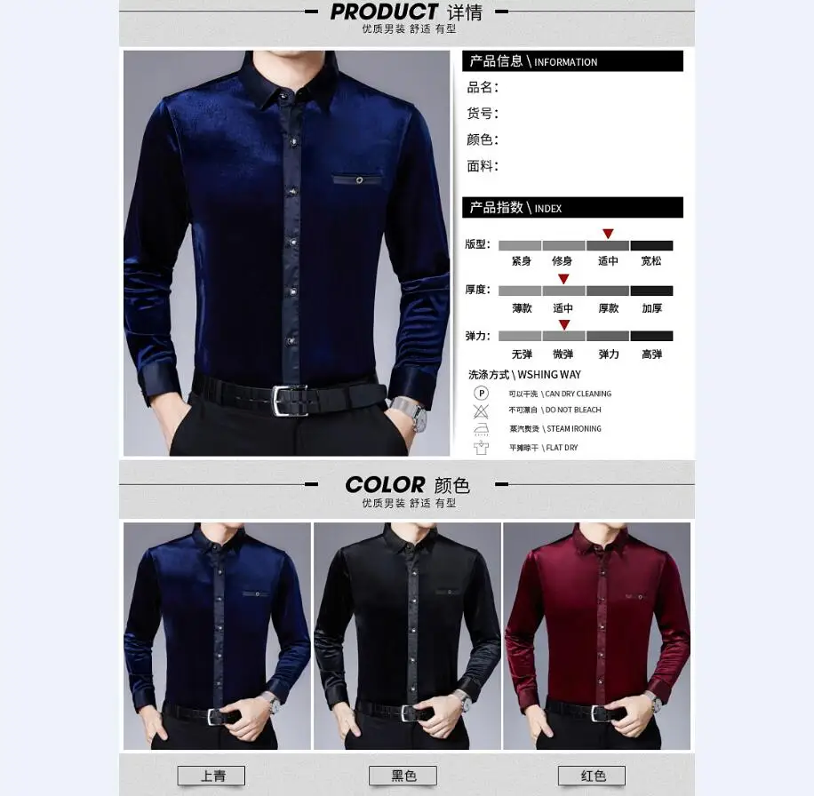 QQ截图20190824144906