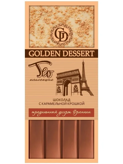 Шоколад Golden Dessert "Шоколад с карамельной крошкой" шоколад из белого и