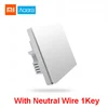 With Neutral 1Key