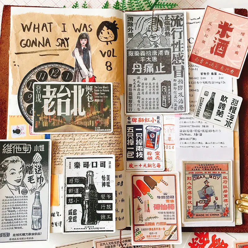 

28Pcs/Set Vintage Taiwan Advertising Posters Sticker DIY Craft Scrapbooking Album Junk Journal Planner Decorative Stickers