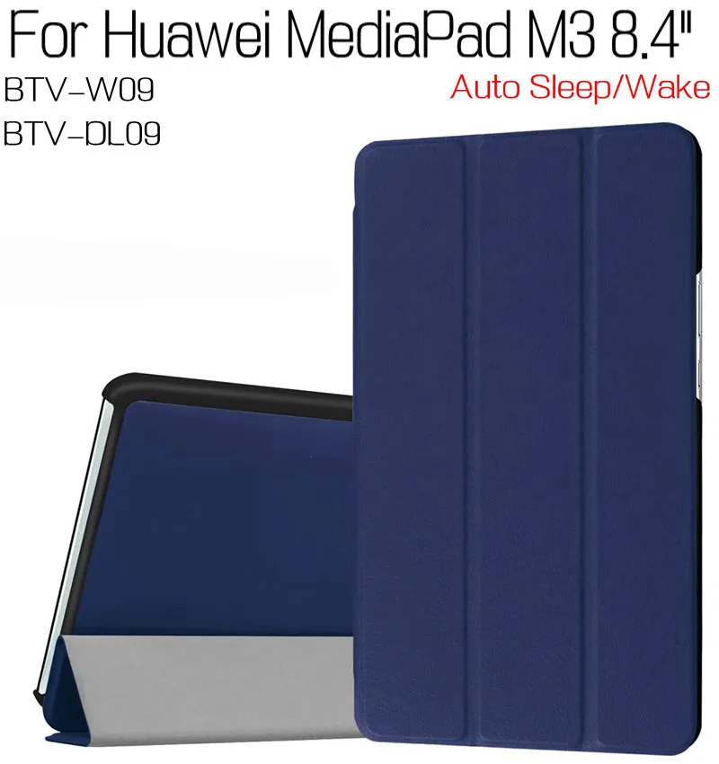 Стенд Смарт PU кожаный чехол для Huawei MediaPad M3 8 4 BTV W09 DL09 &quotчехол планшета + Бесплатная