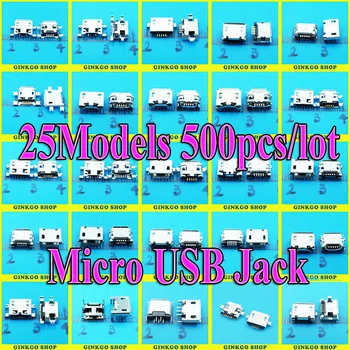 

25Models 500pcs/lot Micro USB Jack 5p 5pin USB Charging Socket Connector for Samsung HTC Lenovo ZTE id