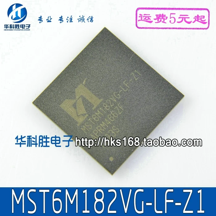 1 шт./MST6M182VG-LF-Z1 BGA