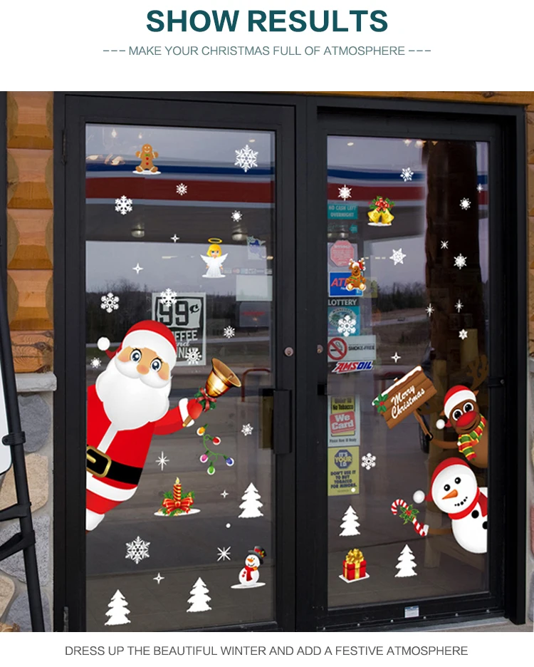Красочные рождественские наклейки для дома, наклейки на окна, милые рождественские элементы, рождественские украшения, ПВХ материал