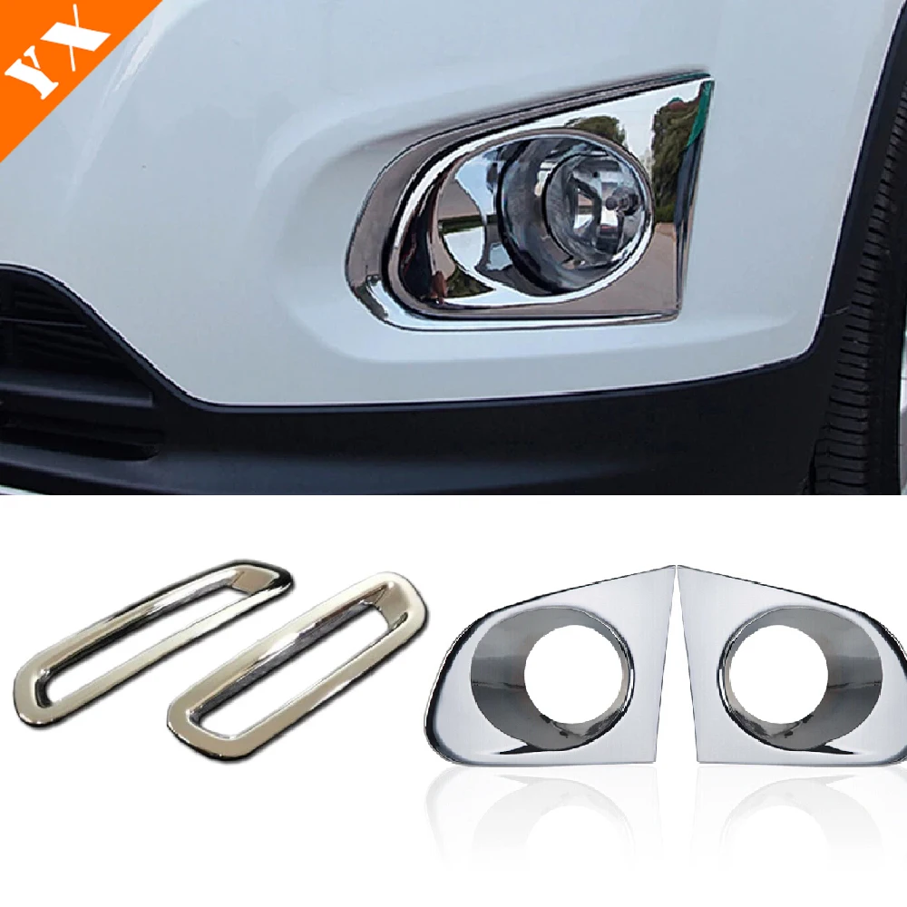 Для Chevrolet Trax 2014 2015 2016 ABS хромированный автомобильный передний и задний