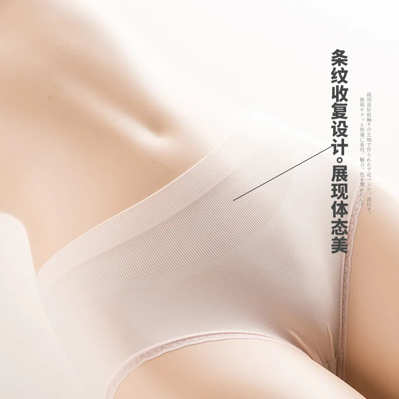 Трусы Bielizna Damska Roupas Femininas Sous Vetement Femme нижнее белье Для женщин комплект женские