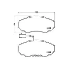 Колодки Тормозные Citroen Jumper 02/Fiat Ducato 02/Peugeot Boxer 02 Передние Brembo P23091 Brembo арт. P23091