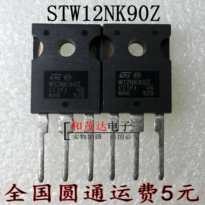 10 шт./лот STW12NK90Z W12NK90Z-247 900V 12A на