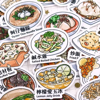 

33pcs Creative kawaii Self-made Taiwanese snacks food Stickers/ Beautiful /Decorative Sticker /DIY Craft Photo Albums