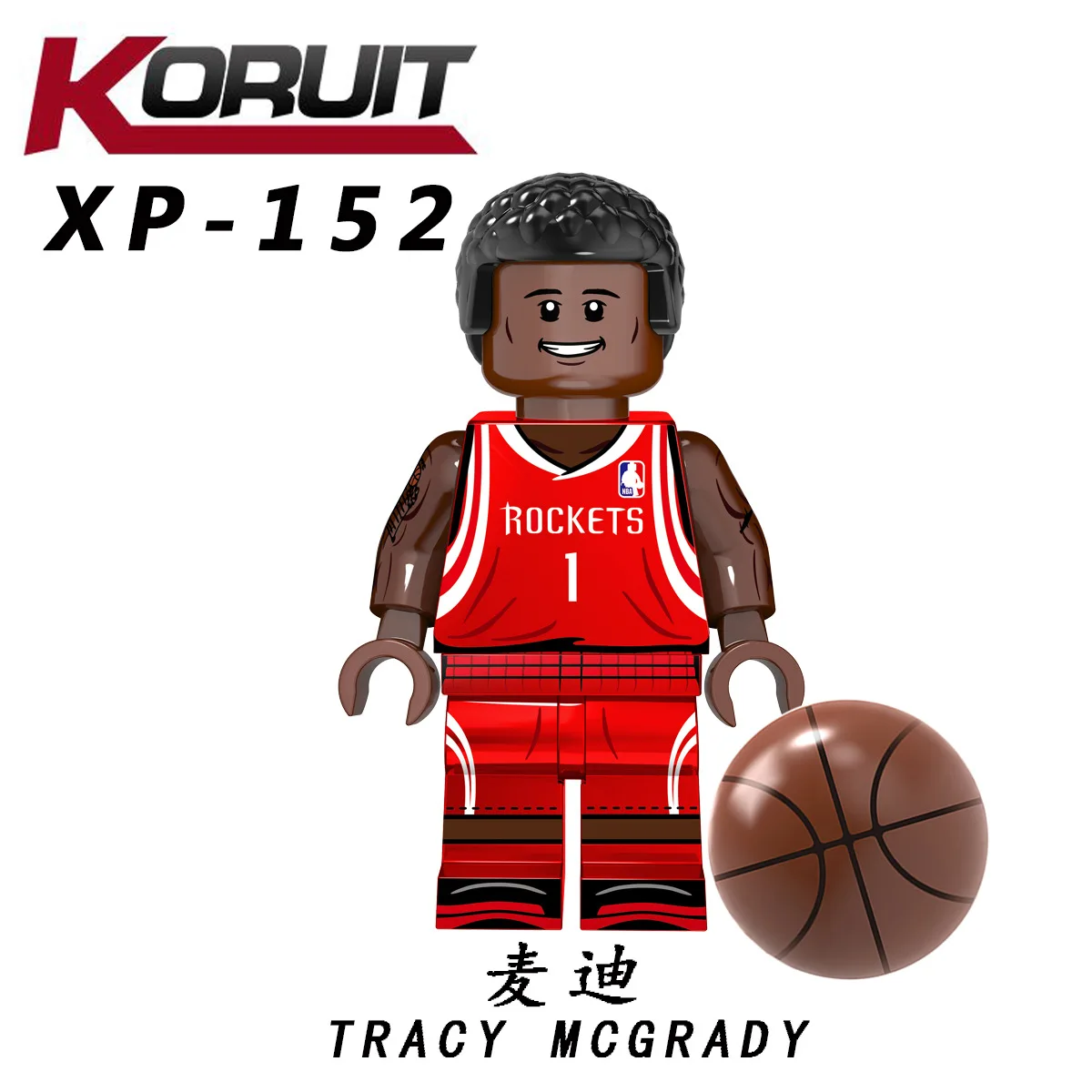 Grandtag Kt1021 Баскетбол NBA Kobe Yao Nike Air Jordan McGrady James Wade сборные строительные блоки были игрушками