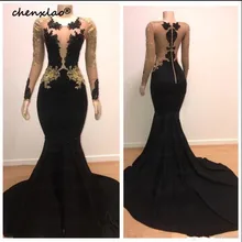 Черные мусульманские Вечерние платья Русалка с длинными рукавами кружева бисером Ислам Дубаи Саудовской Аравии длинное вечернее платье выпускного вечера