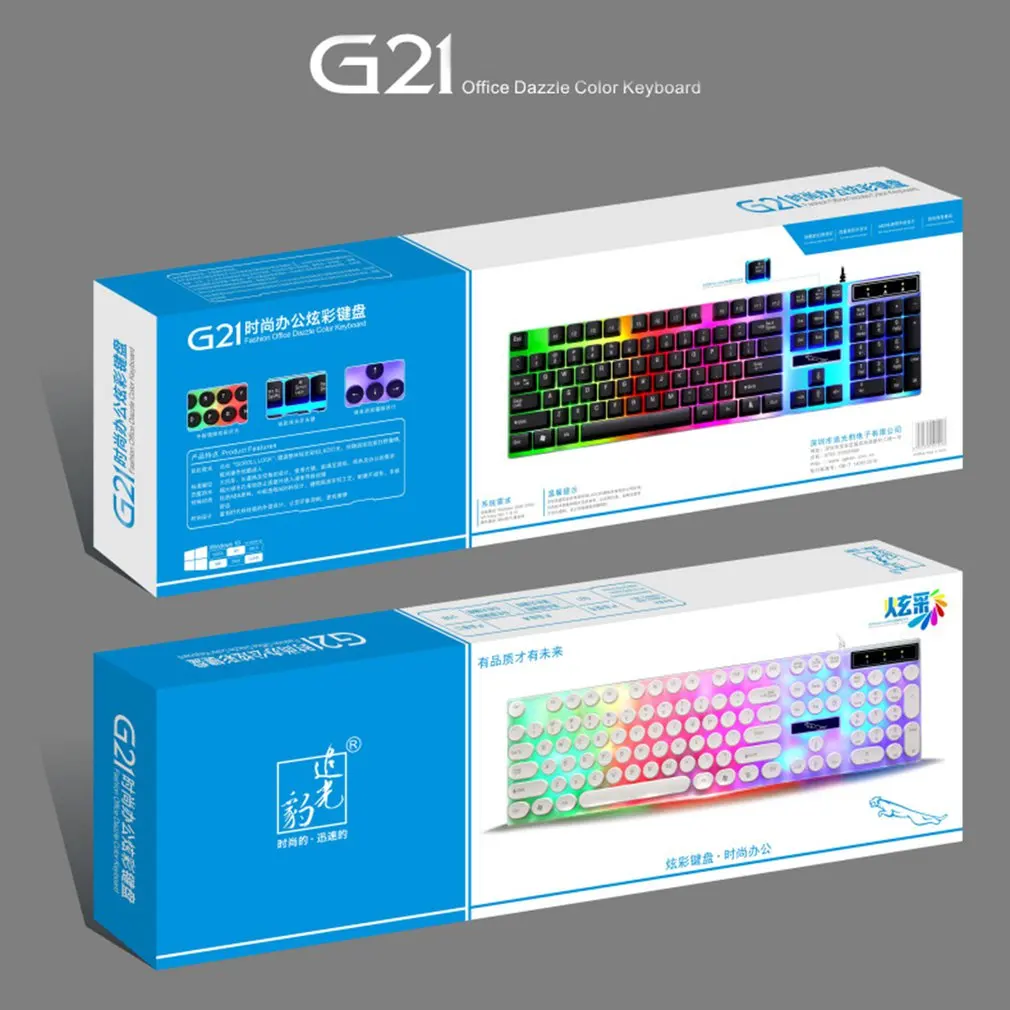 G21 USB Проводная Механическая панк клавиатура светодиодная красочная подсветка игровая клавиатура водонепроницаемая для ПК компьютерный геймер