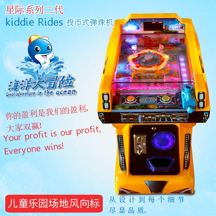 NEW Pinball machine arcade cabinet coin operated game bartop automatic  scoring for kid toys Arcade Game Console - AliExpress