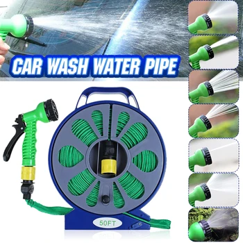 

15m Car High Pressure Car Wash Water Pipe Turntable Hose Pipe Tube Spray Pipe Nozzle Garden Watering With Stand