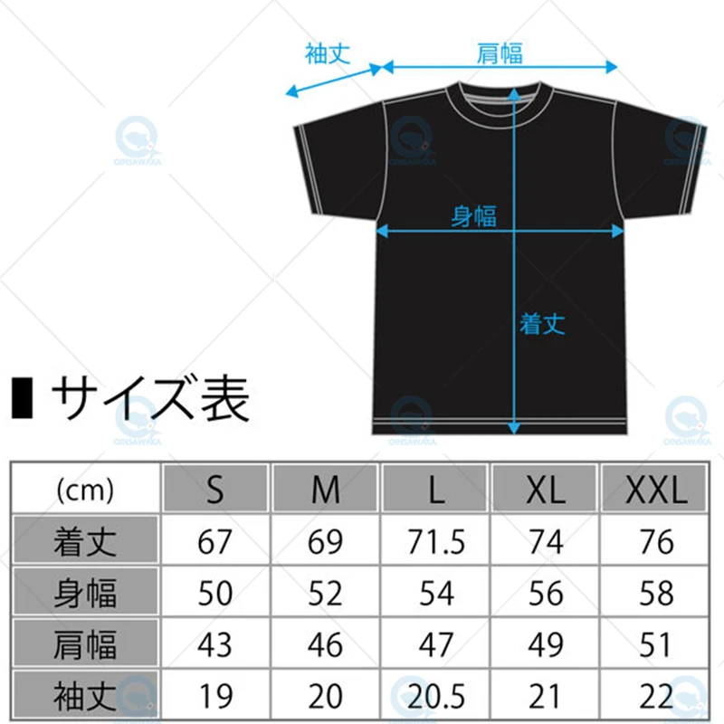 日本をメガバス釣り服スカルtシャツ (新) s/m/l/xl/xxlビッグ