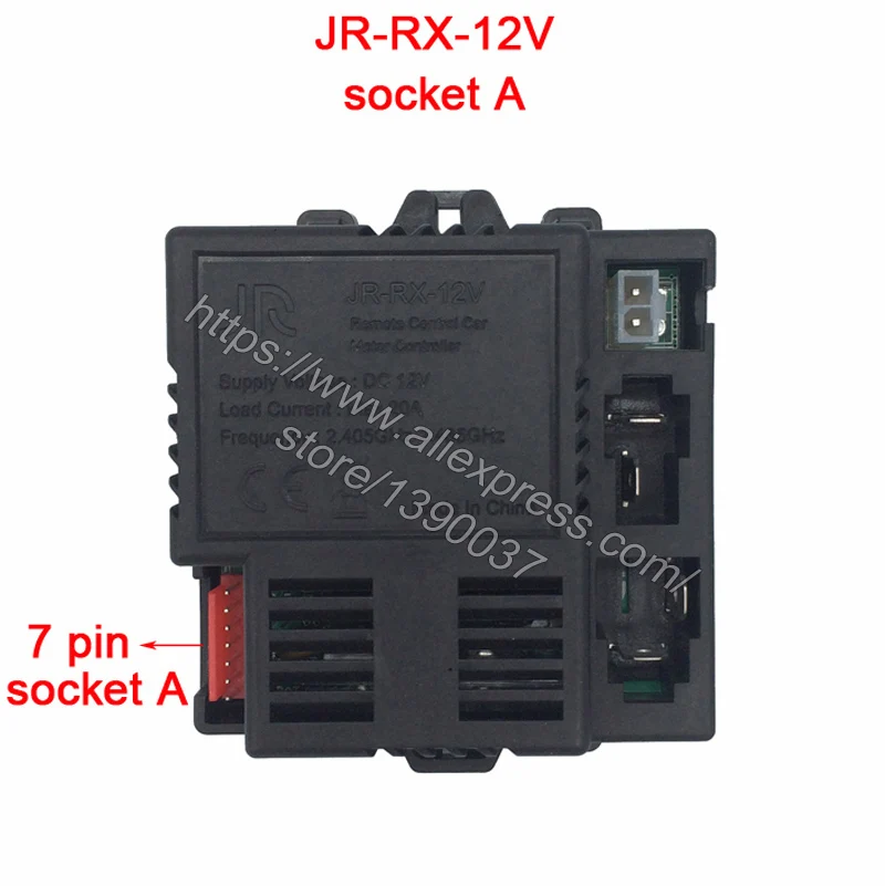 JR-RX-12V Детский Электрический автомобиль bluetooth пульт дистанционного управления или приемник, плавный пусковой контроллер JR1705RX-12V HY-RX-2G4-12V02 - Цвет: JR-RX-12V A receiver