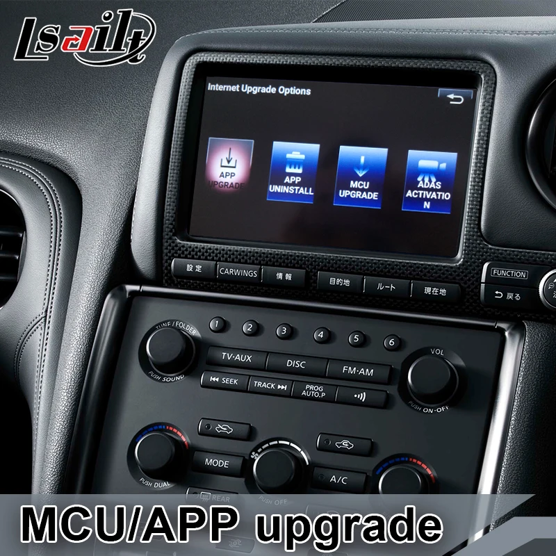 off road gps Lsailt Android Multimedia Video Interface for Nissan GTR GT-R R35 2011-2017 Model With Car GPS Navigation 4GB RAM 64GB ROM car navigation