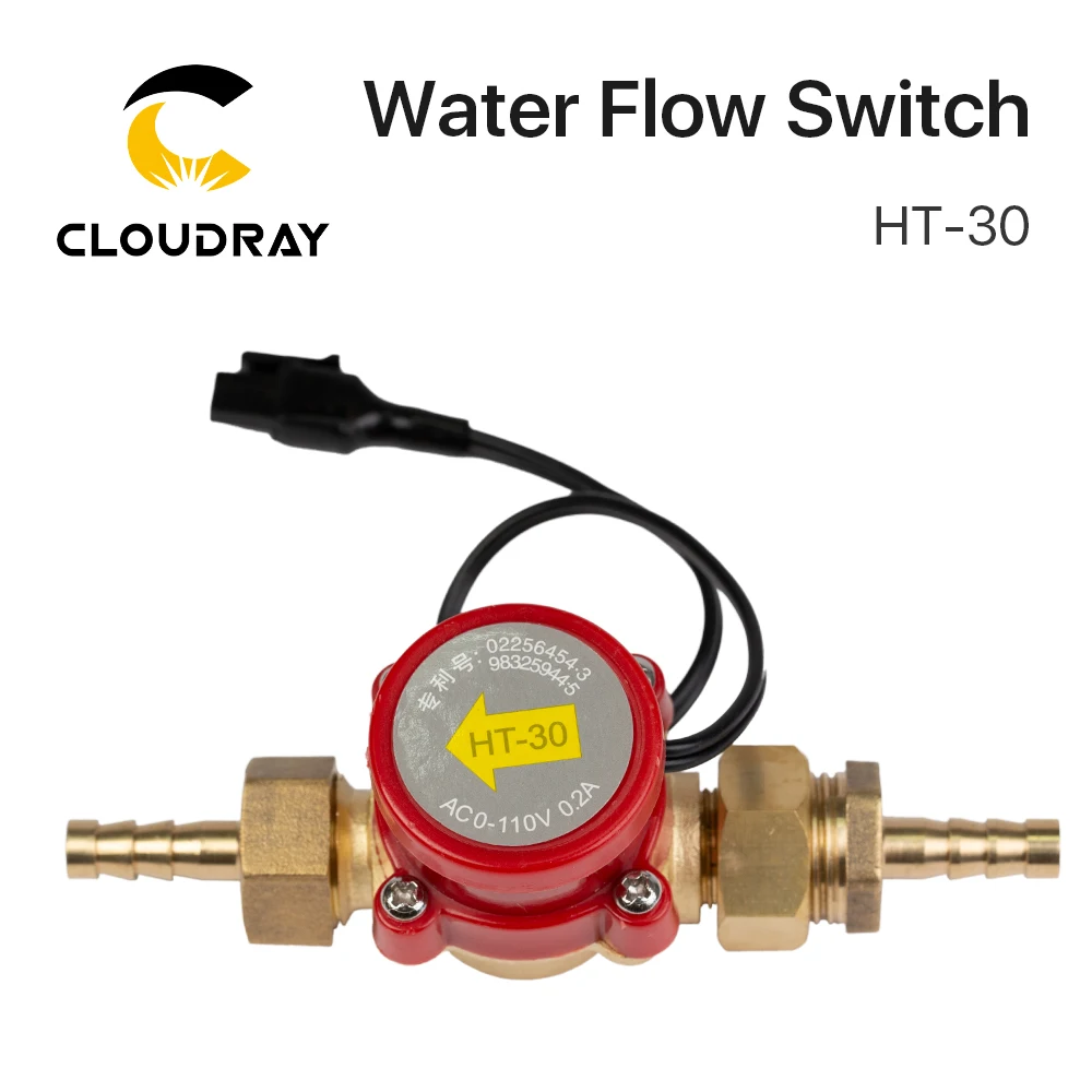 Датчик расхода воды Cloudray 8/10/12 мм HT 30 защита для лазерной гравировальной машины