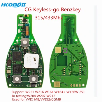 

HKOBDII for Benz Keyless go full intelligent 315/433mhz Support on W221 W216 W164+ W166 W251 for CGDI MB for VVD2 for VVDI MB