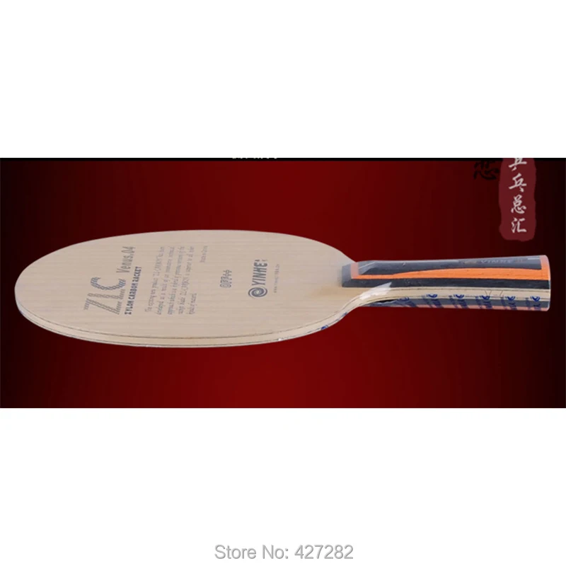 Yinhe-Carbon Blade Table Tennis Racket, Ping Pong Racket, Original