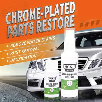 

HGKJ-23 Car Chrome Refurbishment Agent Car Standard Rust Refining Cleaning Agent Rust Inhibitor Rust Remover Dropship 20/50ML