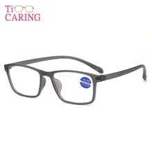 Очки для чтения с защитой от синего излучения, мужские очки с голубым покрытием, игровые очки для защиты компьютера, очки для глаз, оправы для очков