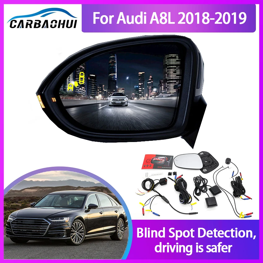 

Система обнаружения слепых зон для Audi A8L A8 2018-2019 BSD BSA BSM