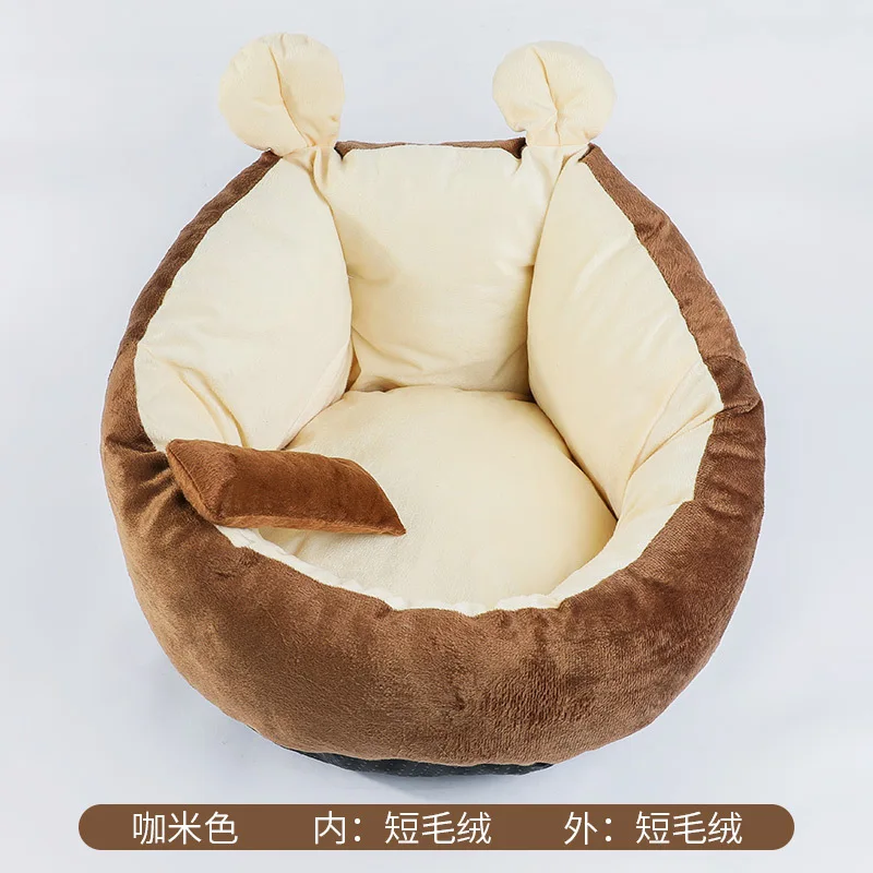 Стиль, кровать для глубокого сна, кошачье гнездо, питомник, зимние принадлежности, плюшевое кошачье гнездо для сна, круглая кровать для домашних животных - Color: Coffee Beige