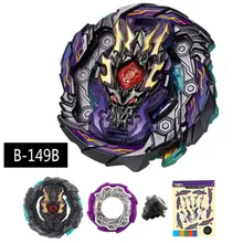 Bey Bay Burst B-150 B-149 B151 B-148 B147 B145 волчок битва игрушка металлические лезвия детский подарок на Рождество, Хэллоуин