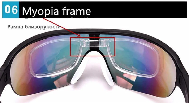 Велосипедные очки UV400, велосипедные солнцезащитные очки Gafas ciclismo, уличные спортивные велосипедные очки, велосипедные солнцезащитные очки, набор