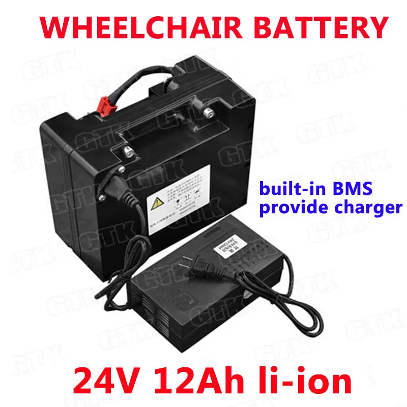 Rechargeable24V12Ahlithiumbatterypackforelectricwheelchair