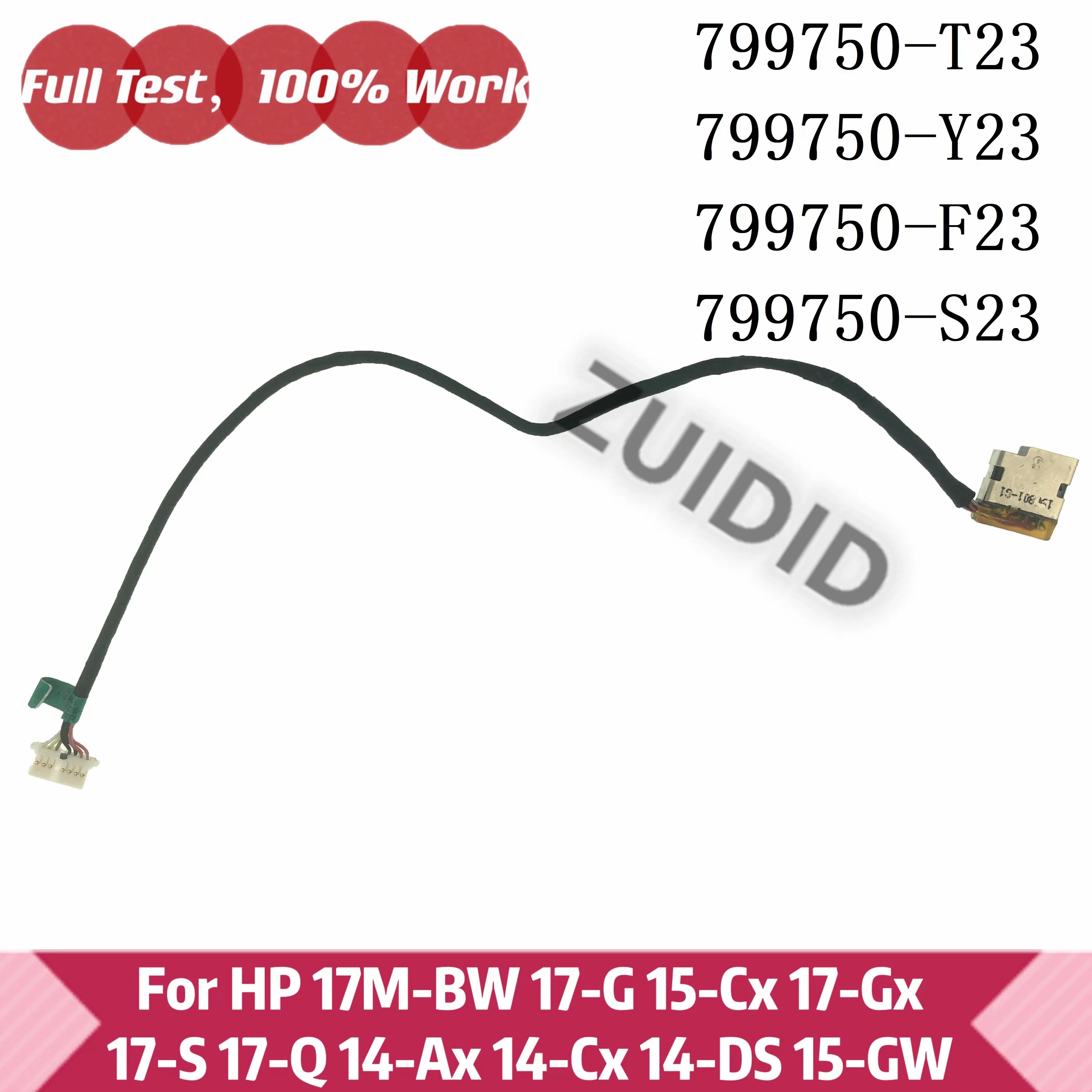 Кабель постоянного тока для ноутбука HP 17M-BW 17-G15-Cx 17-Gx 17-S 17-Q 14-ax 14-Cx 14-DS 15-GW 799750-F23