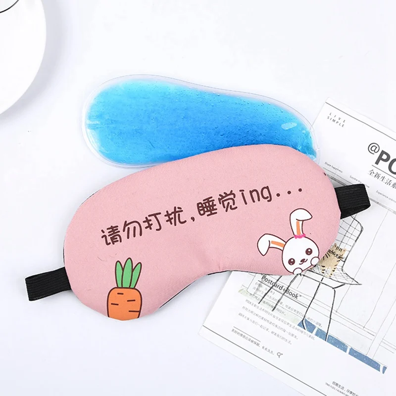 Cute Cartoon Soft Eye Sleep Aid Mask with Comfortable Ice Gel Travel Rest Eye Shade Cover Blindfold Eye Care Tools
