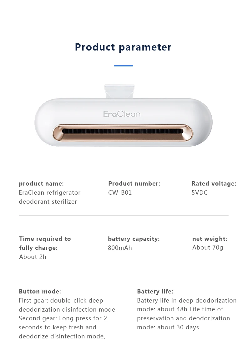 冰箱消毒盒详情_26