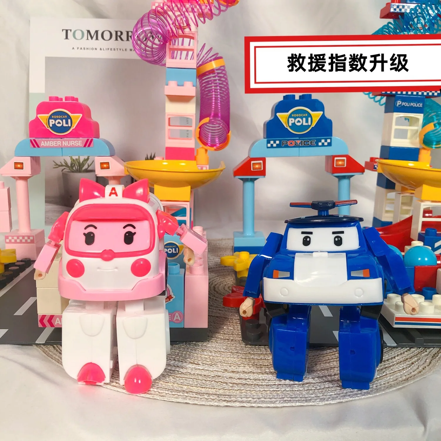 

2630 # Transformation Car Man Large Particles Ball Bearing Building Blocks Bar Travel Lugguge CHILDREN'S DIY Assembled Building