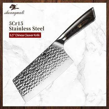 

Utility Chinese Chef Vegetable Knife 5Cr15MoV Stainless Steel Kitchen Cleaver Knives Sharp Cooking Slicing Chinese Cleaver Knife