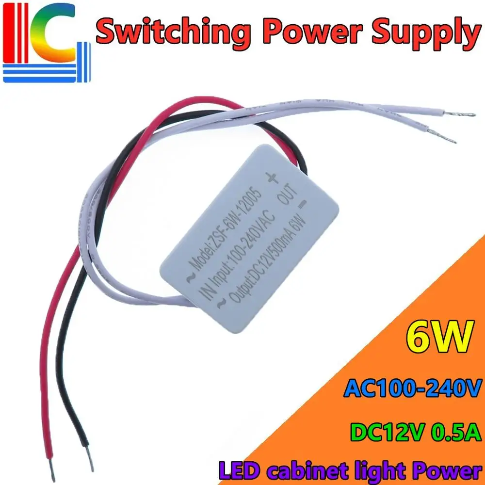 6 Вт импульсный источник питания 12 В светильник ing Transformer LED Strip Driver Adapter 500mA