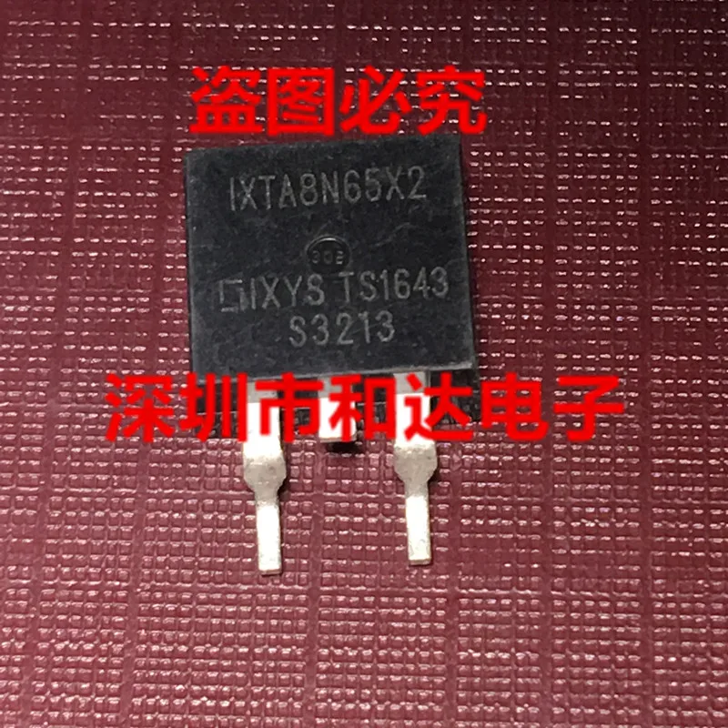 

IXTA8N65X2 TO-263 650V 8A